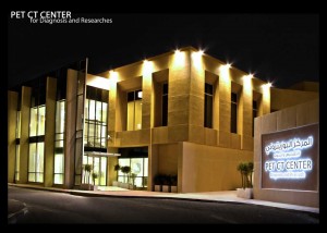 Pet Ct Center 1