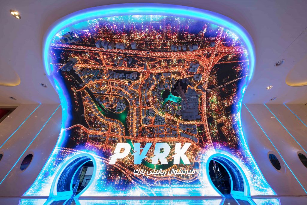 VR Park Dubai Mall