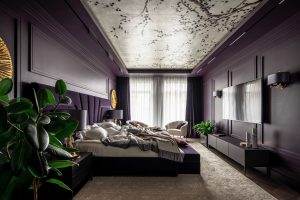 Apartment Botanical Garden