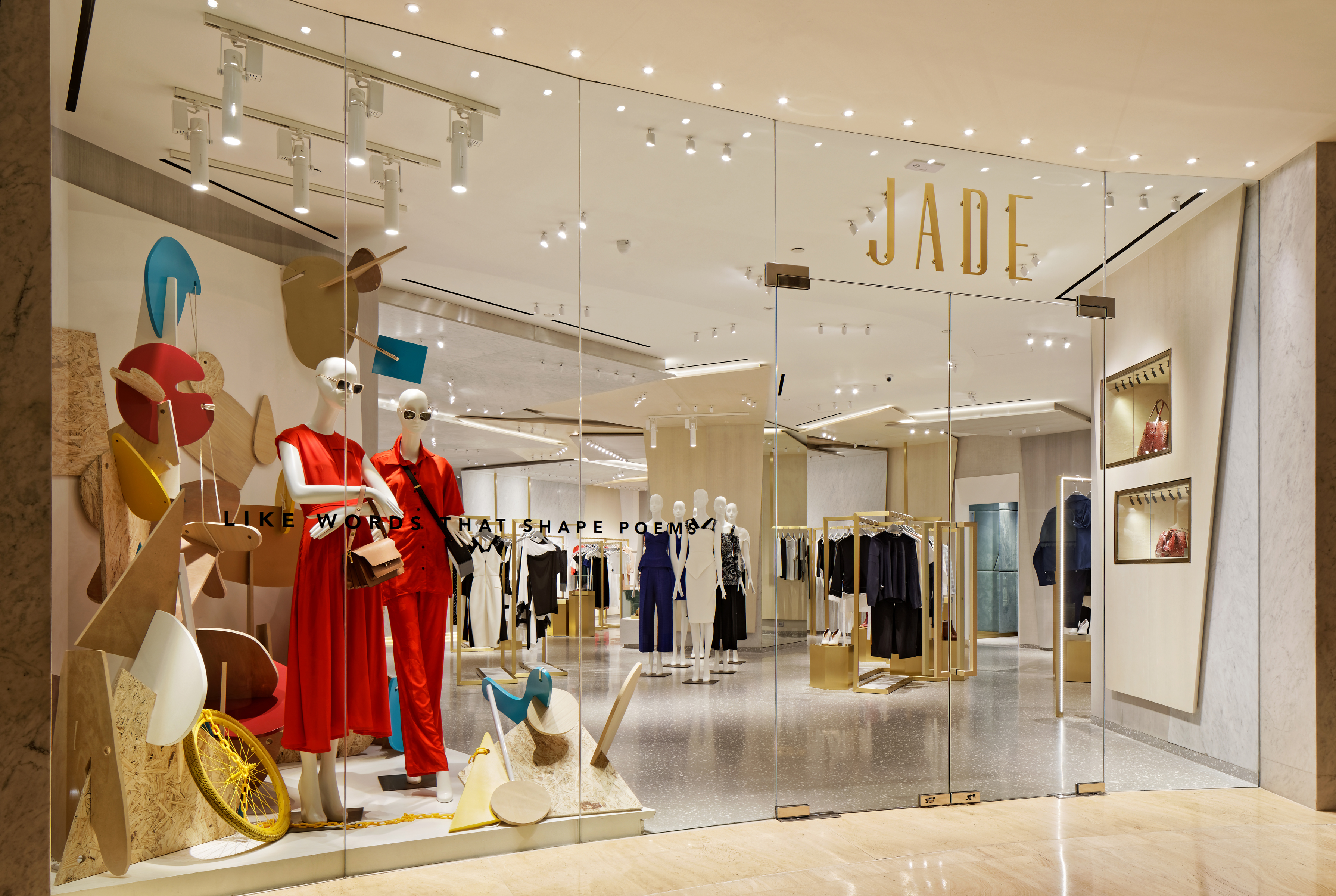 Jade boutique on sale