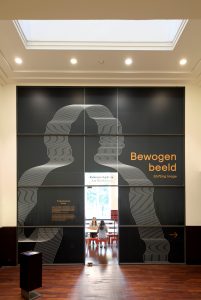 Shifting Image – In Search of Johan Maurits
