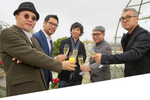 SBID Chinese Masters of Design 2017