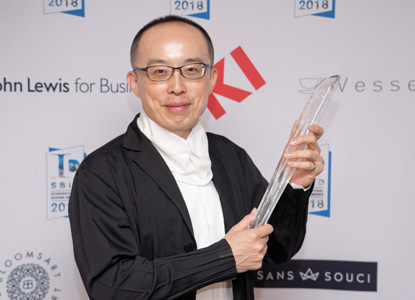 SBID Master of Design 2018, David Chang collecting his Award at the SBID International Design Awards 2018