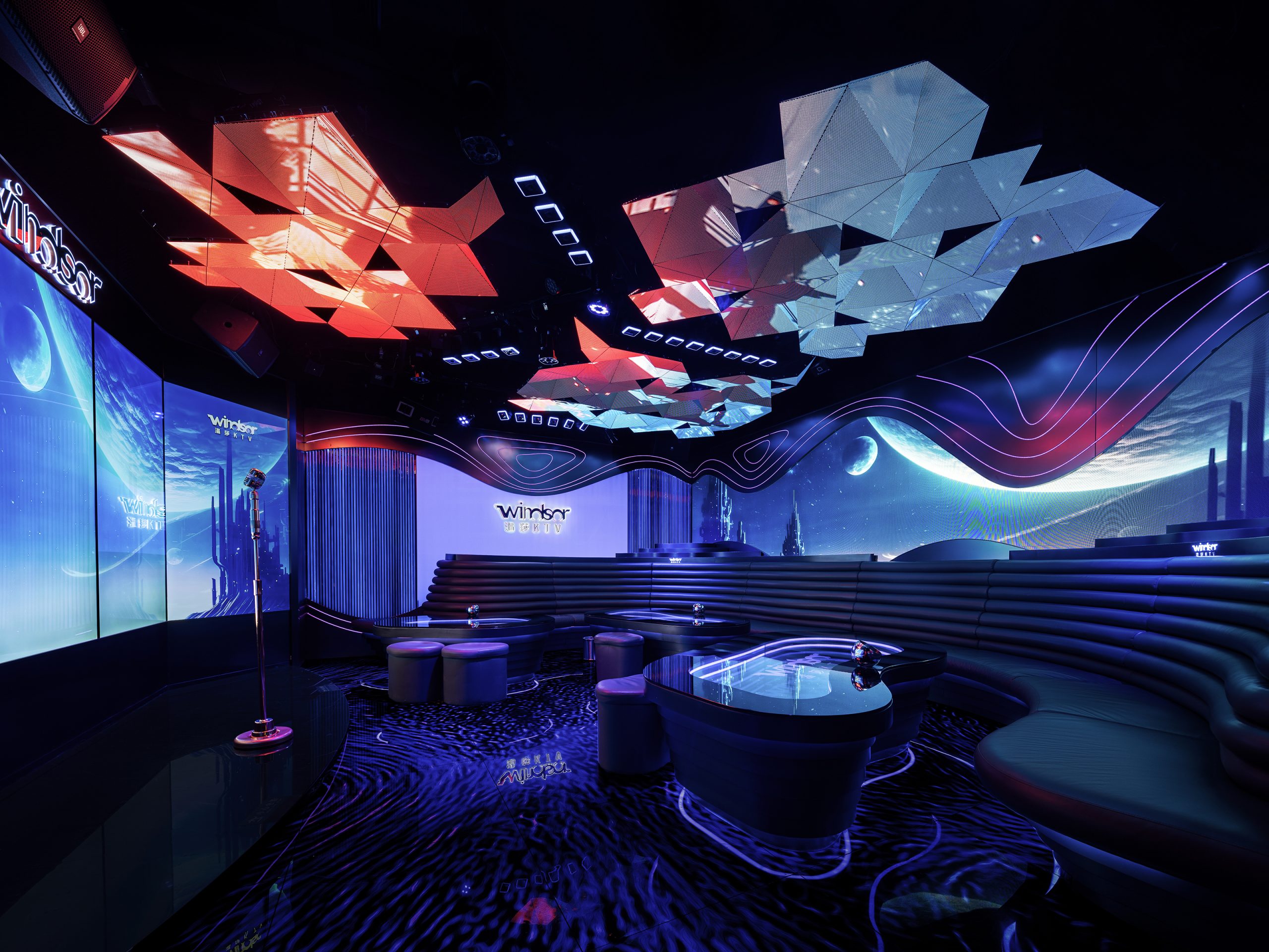 Windsor KTV Design