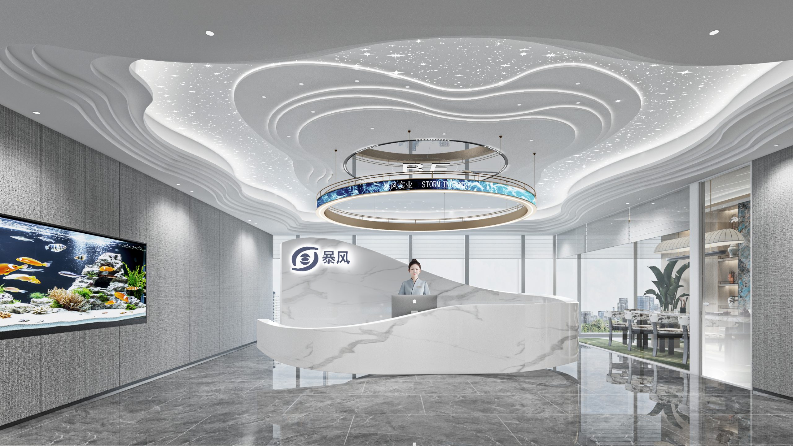 Shenzhen Storm Forest Office