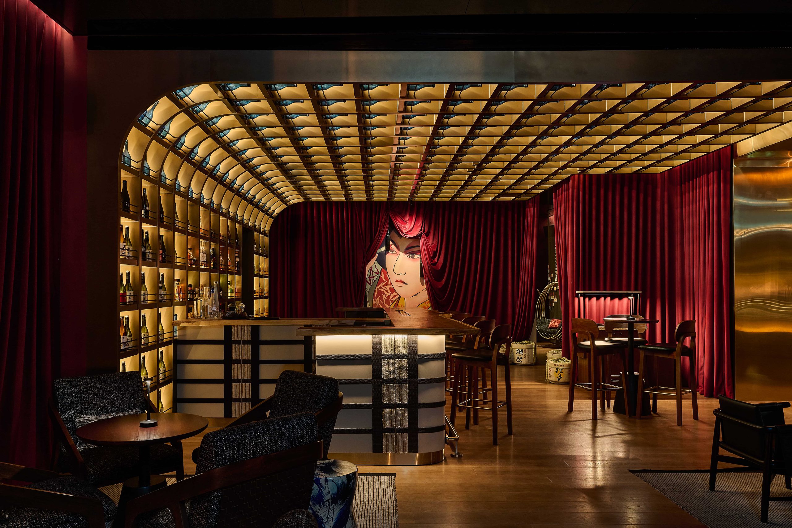 Netsu Bar