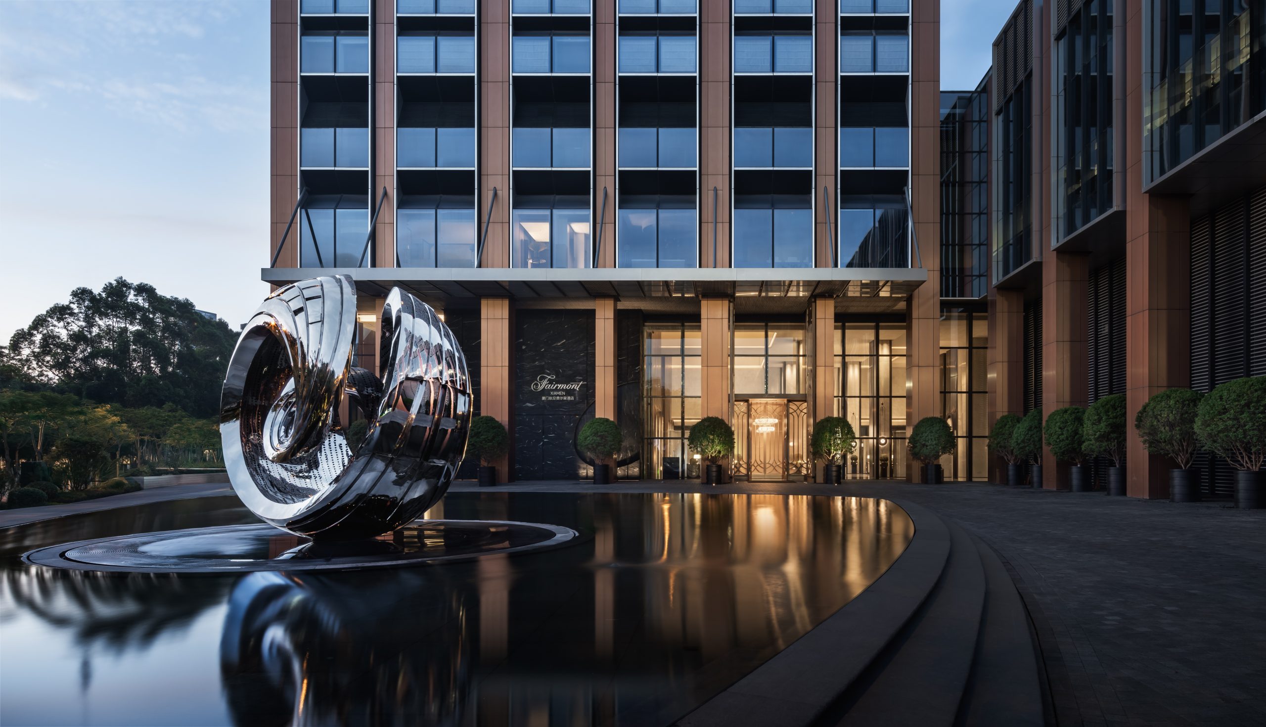 Fairmont Xiamen