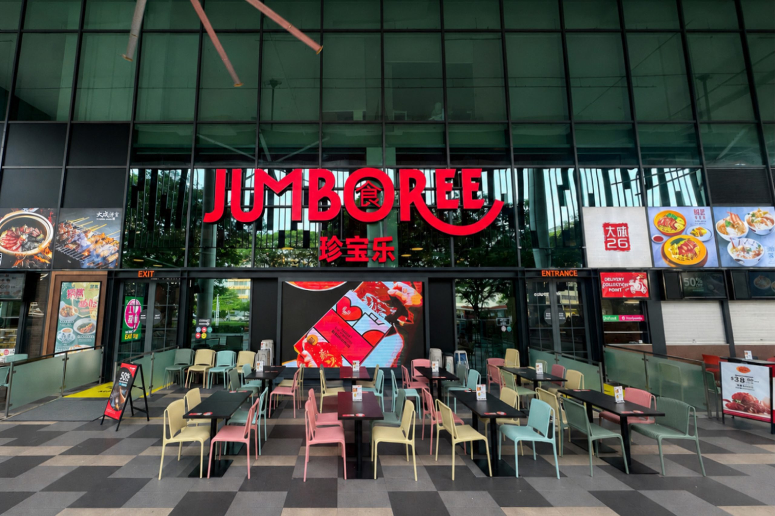 Jumboree Foodhall